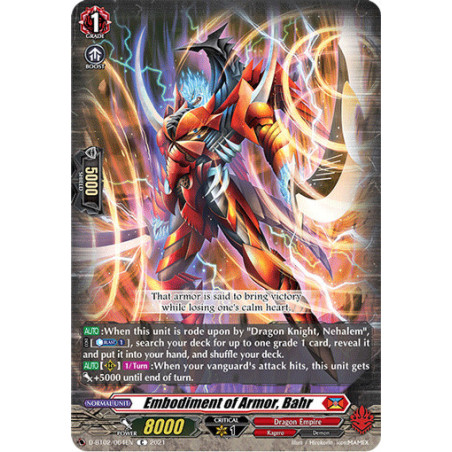 Vanguard_TCG_card_D-BT02_064EN_C_Embodiment_of_Armor_Bahr_A_Brush_with_the_Legends