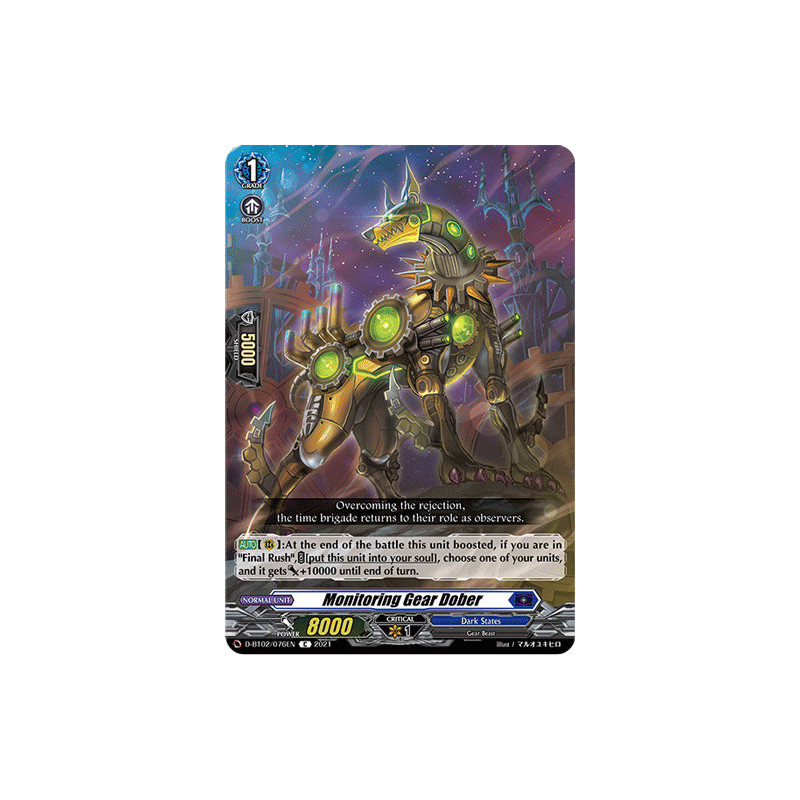 Vanguard_TCG_card_D-BT02_076EN_C_Monitoring_Gear_Dober_A_Brush_with_the_Legends