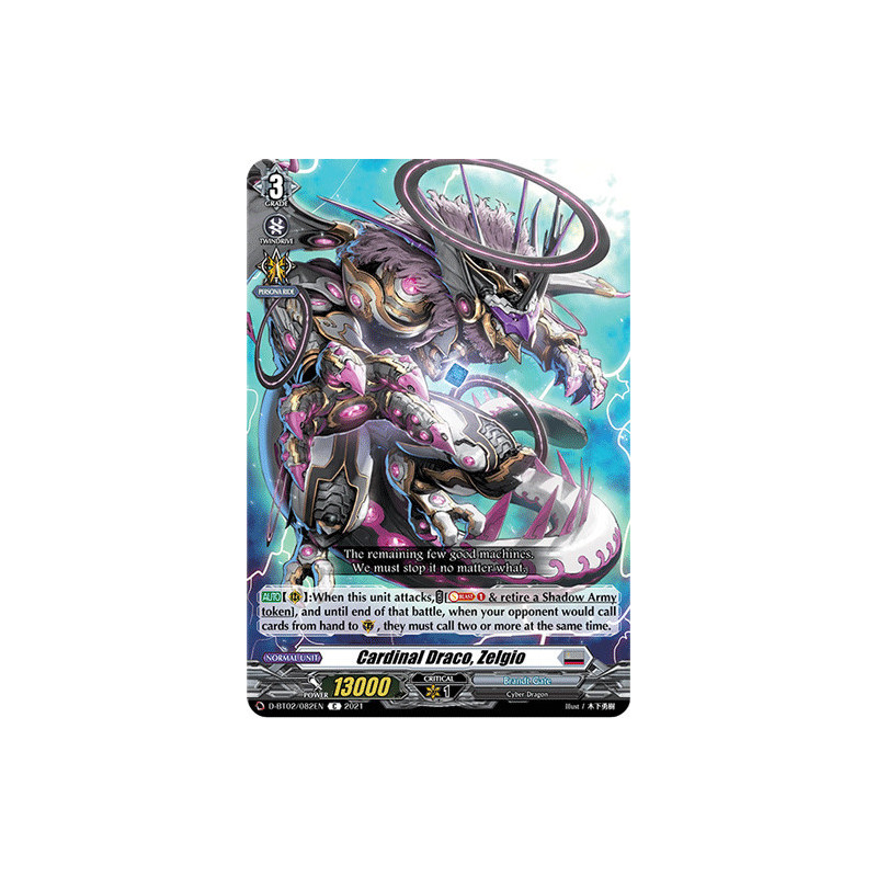 Vanguard_TCG_card_D-BT02_082EN_C_Cardinal_Draco_Zelgio_A_Brush_with_the_Legends