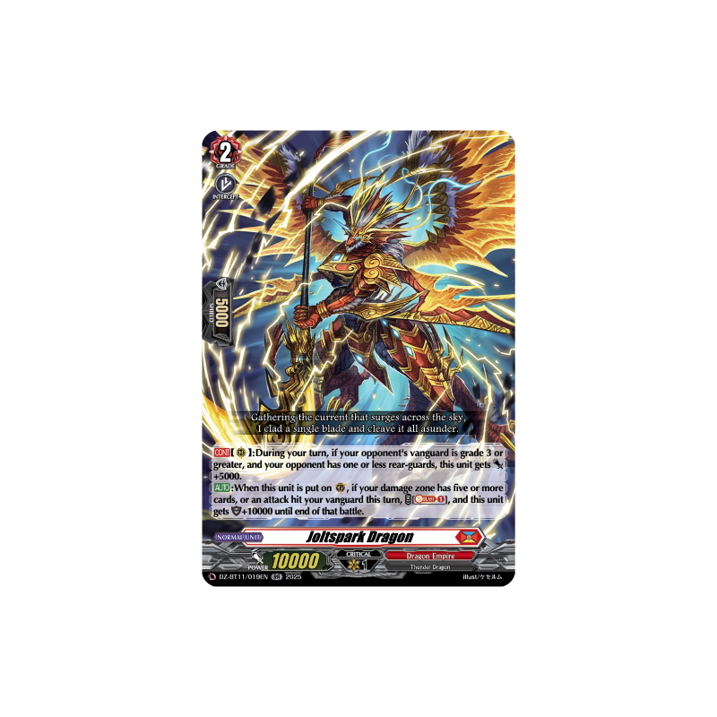 Vanguard_TCG_card_DZ-BT11_019EN_RR_Joltspark_Dragon_Symphony_of_Might_Bloom