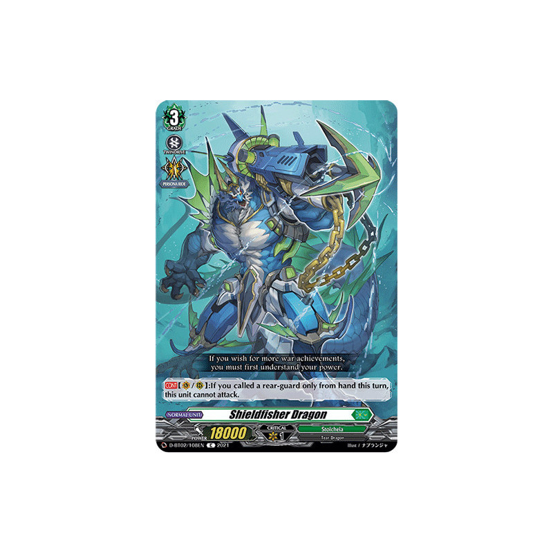 Vanguard_TCG_card_D-BT02_108EN_C_Shieldfisher_Dragon_A_Brush_with_the_Legends