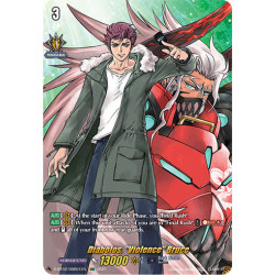 Vanguard_TCG_card_D-BT02_DSR01EN_DSR_Diabolos_Violence_Bruce_A_Brush_with_the_Legends