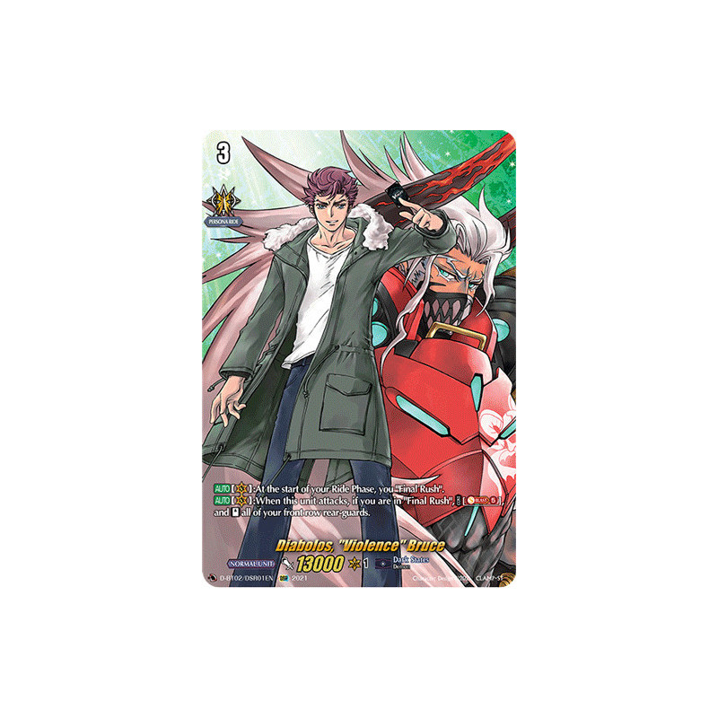 Vanguard_TCG_card_D-BT02_DSR01EN_DSR_Diabolos_Violence_Bruce_A_Brush_with_the_Legends