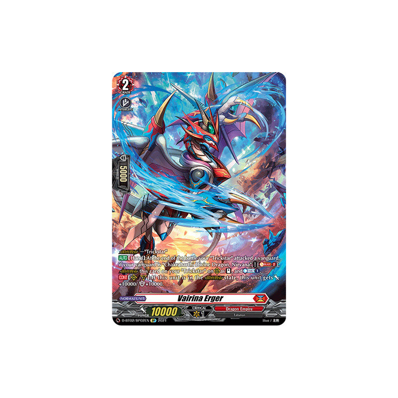 Vanguard_TCG_card_D-BT02_SP02EN_SP_Vairina_Erger_A_Brush_with_the_Legends