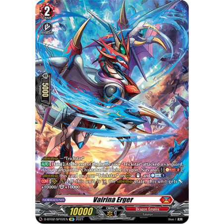 Vanguard_TCG_card_D-BT02_SP02EN_SP_Vairina_Erger_A_Brush_with_the_Legends
