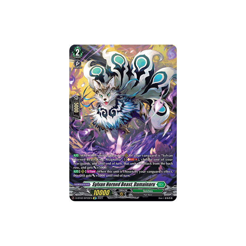 Vanguard_TCG_card_D-BT02_SP09EN_SP_Sylvan_Horned_Beast_Damainaru_A_Brush_with_the_Legends