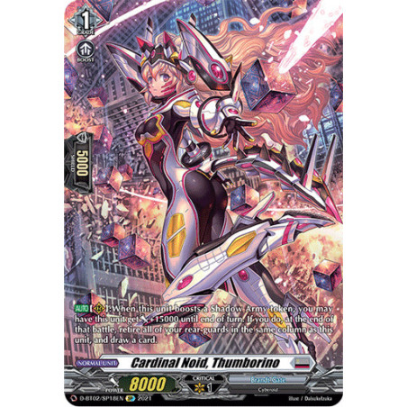Vanguard_TCG_card_D-BT02_SP18EN_SP_Cardinal_Noid_Thumborino_A_Brush_with_the_Legends