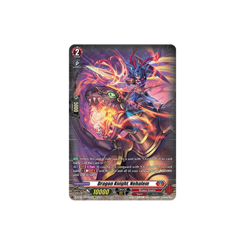 Vanguard_TCG_card_D-BT02_SP31EN_SP_Dragon_Knight_Nehalem_A_Brush_with_the_Legends