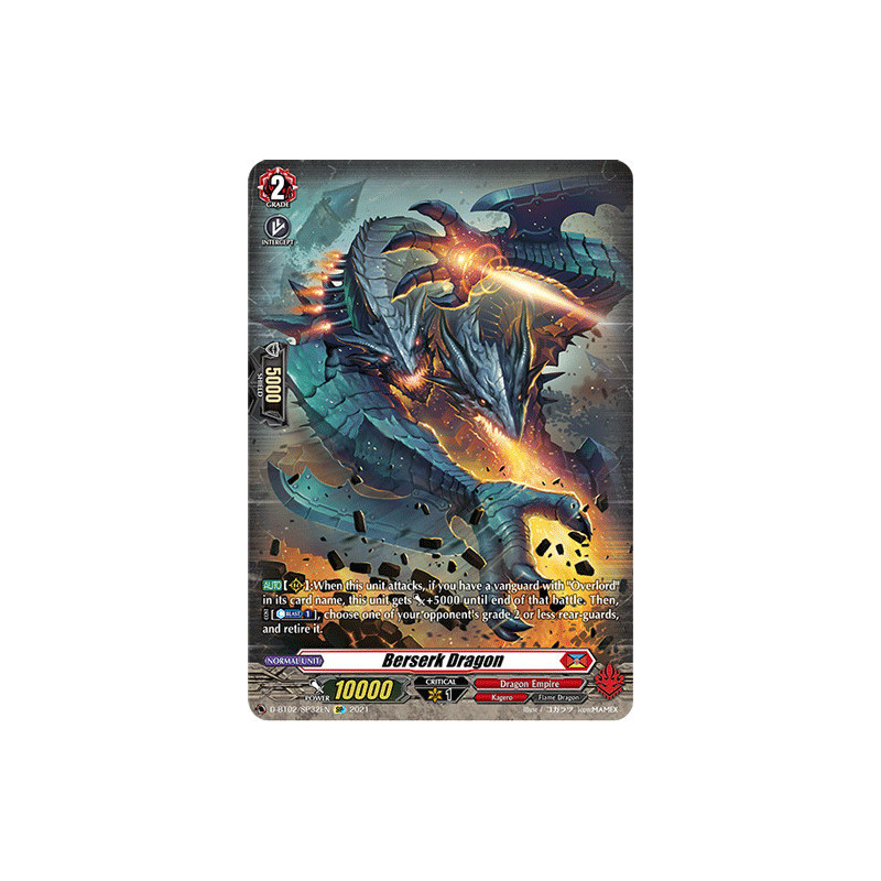Vanguard_TCG_card_D-BT02_SP32EN_SP_Berserk_Dragon_A_Brush_with_the_Legends