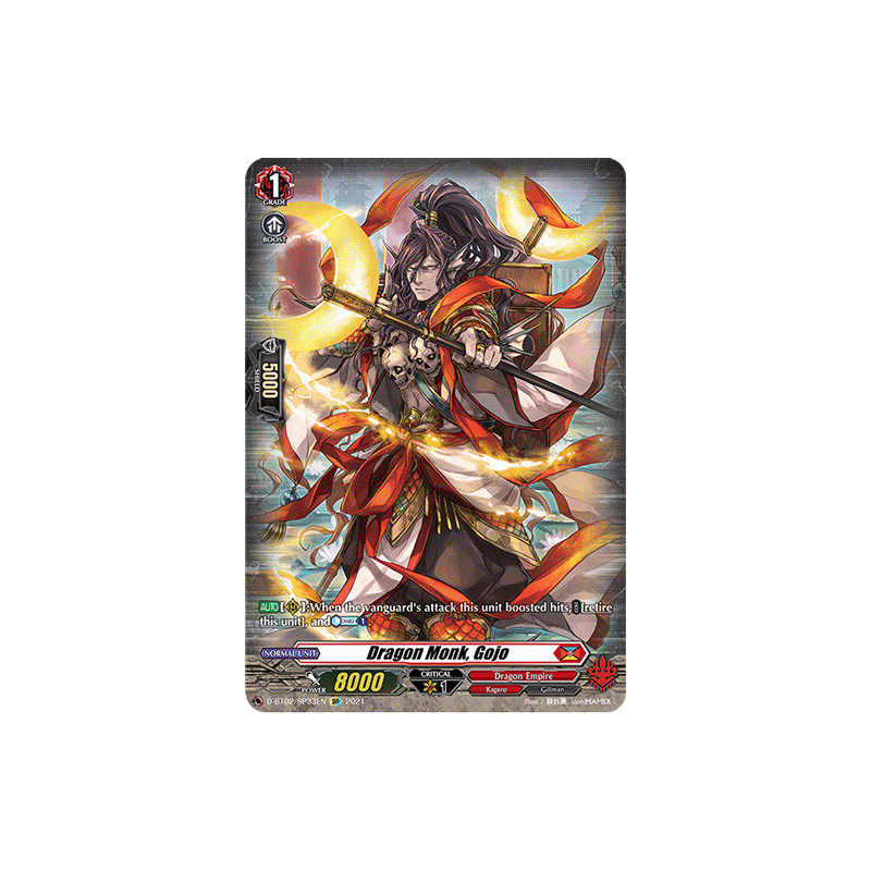 Vanguard_TCG_card_D-BT02_SP33EN_SP_Dragon_Monk_Gojo_A_Brush_with_the_Legends