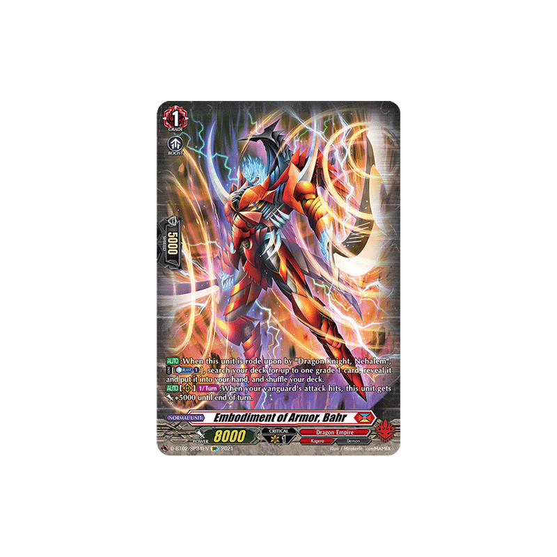 Vanguard_TCG_card_D-BT02_SP34EN_SP_Embodiment_of_Armor_Bahr_A_Brush_with_the_Legends