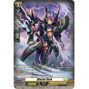 Vanguard_TCG_card_D-BT02_SP37EN_SP_Blaster_Dark_A_Brush_with_the_Legends