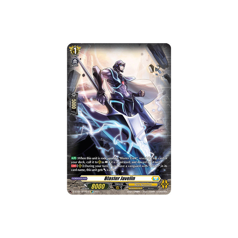 Vanguard_TCG_card_D-BT02_SP38EN_SP_Blaster_Javelin_A_Brush_with_the_Legends