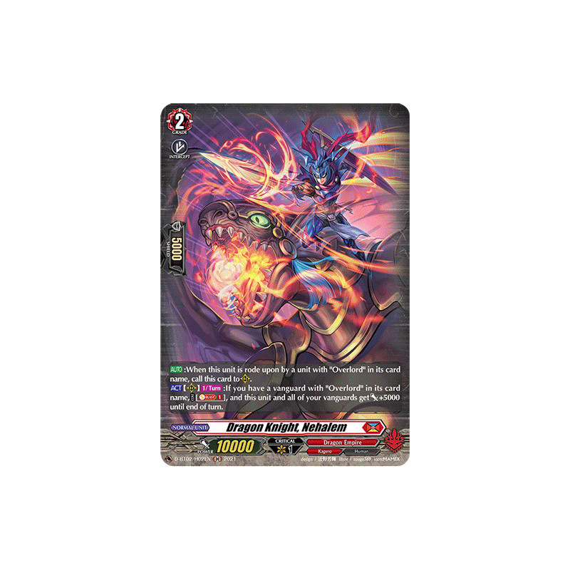 Vanguard_TCG_card_D-BT02_H02EN_H_Dragon_Knight_Nehalem_A_Brush_with_the_Legends
