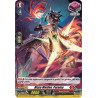 Vanguard_TCG_card_D-BT02_H05EN_H_Blaze_Maiden_Parama_A_Brush_with_the_Legends
