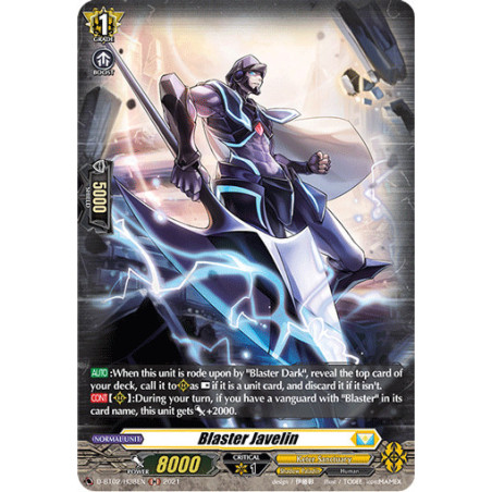 Vanguard_TCG_card_D-BT02_H38EN_H_Blaster_Javelin_A_Brush_with_the_Legends