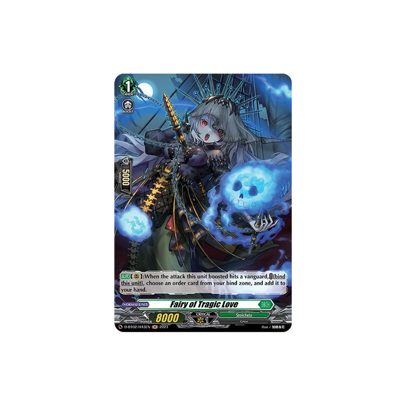 Vanguard_TCG_card_D-BT02_H43EN_H_Fairy_of_Tragic_Love_A_Brush_with_the_Legends