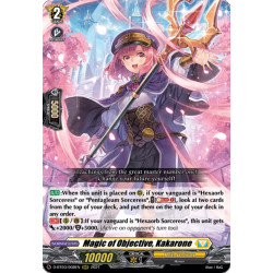 Vanguard_TCG_card_D-BT03_008EN_RRR_Magic_of_Objective_Kakarone_Advance_of_Intertwined_Stars