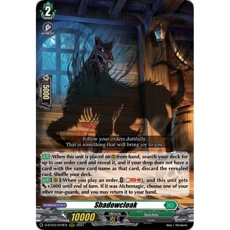 Vanguard_TCG_card_D-BT03_010EN_RRR_Shadowcloak_Advance_of_Intertwined_Stars
