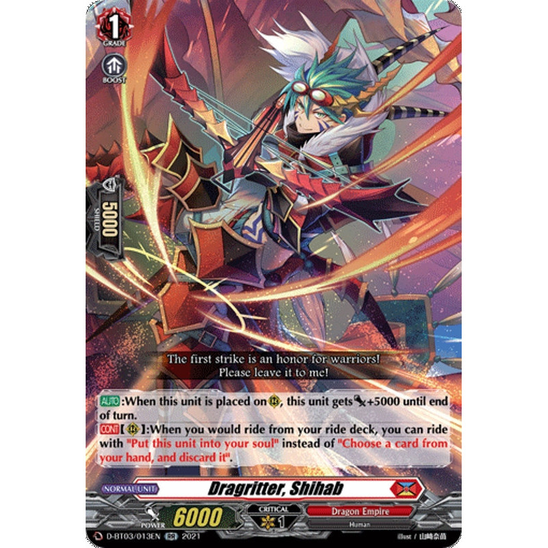 Vanguard_TCG_card_D-BT03_013EN_RR_Dragritter_Shihab_Advance_of_Intertwined_Stars
