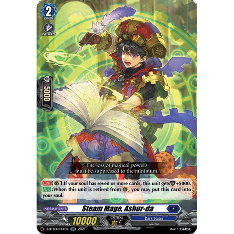 Vanguard_TCG_card_D-BT03_014EN_RR_Steam_Mage_Ashur-da_Advance_of_Intertwined_Stars