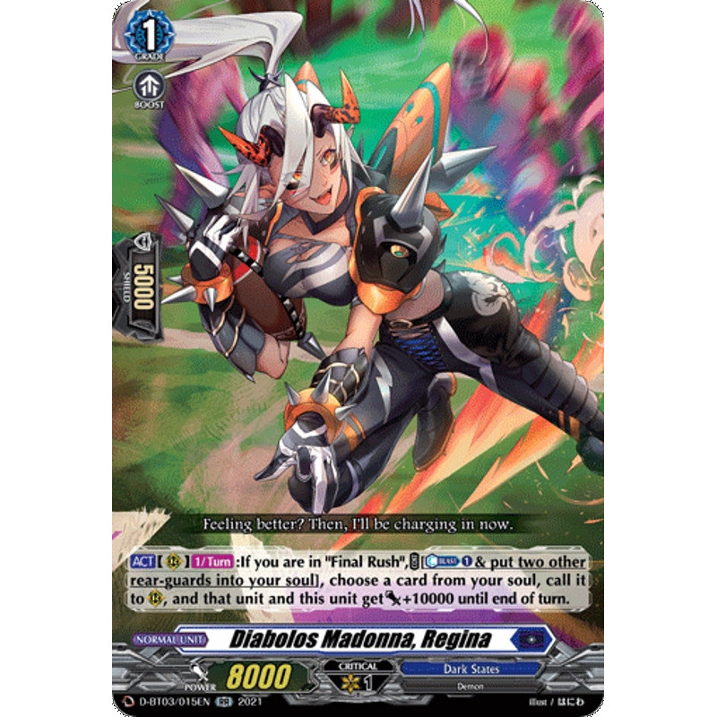 Vanguard_TCG_card_D-BT03_015EN_RR_Diabolos_Madonna_Regina_Advance_of_Intertwined_Stars