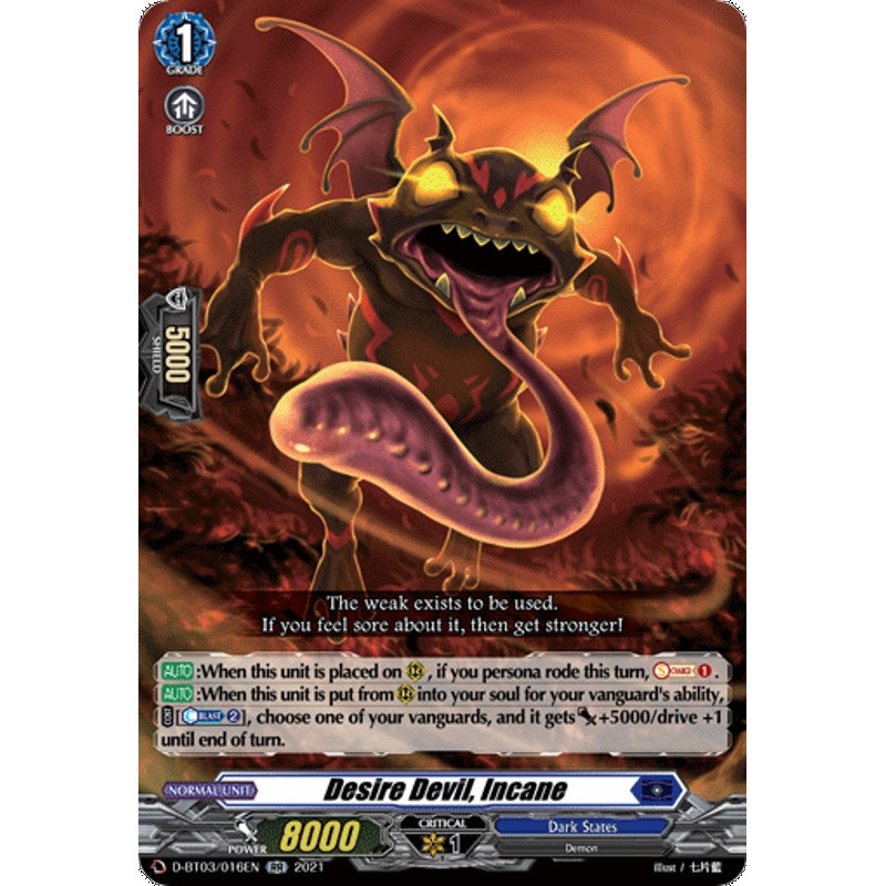 Vanguard_TCG_card_D-BT03_016EN_RR_Desire_Devil_Incane_Advance_of_Intertwined_Stars