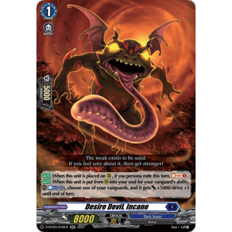 Vanguard_TCG_card_D-BT03_016EN_RR_Desire_Devil_Incane_Advance_of_Intertwined_Stars