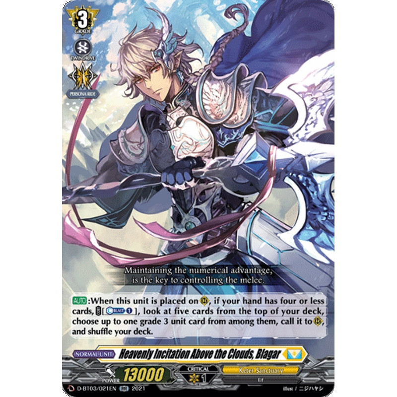 Vanguard_TCG_card_D-BT03_021EN_RR_Heavenly_Incitation_Above_the_Clouds_Blagar_Advance_of_Intertwined_Stars
