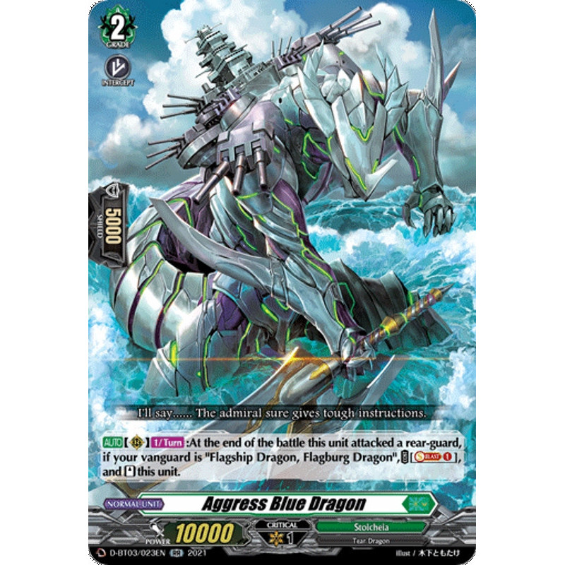 Vanguard_TCG_card_D-BT03_023EN_RR_Aggress_Blue_Dragon_Advance_of_Intertwined_Stars