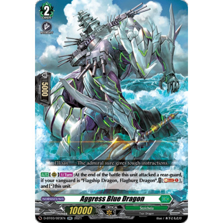 Vanguard_TCG_card_D-BT03_023EN_RR_Aggress_Blue_Dragon_Advance_of_Intertwined_Stars