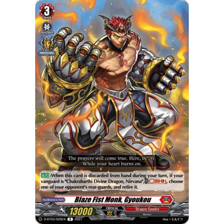 Vanguard_TCG_card_D-BT03_026EN_R_Blaze_Fist_Monk_Gyoukou_Advance_of_Intertwined_Stars