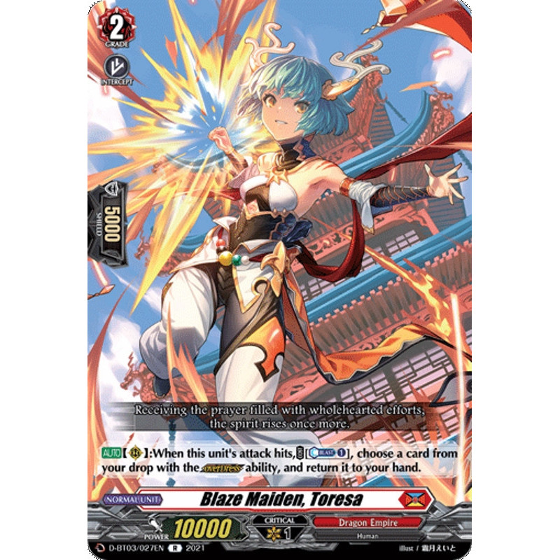 Vanguard_TCG_card_D-BT03_027EN_R_Blaze_Maiden_Toresa_Advance_of_Intertwined_Stars