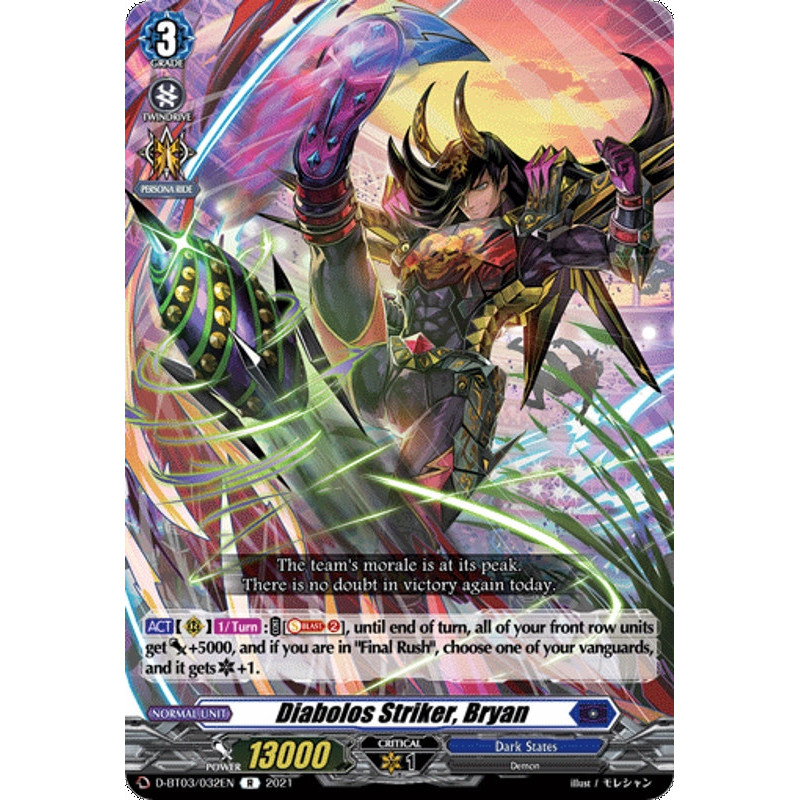 Vanguard_TCG_card_D-BT03_032EN_R_Diabolos_Striker_Bryan_Advance_of_Intertwined_Stars