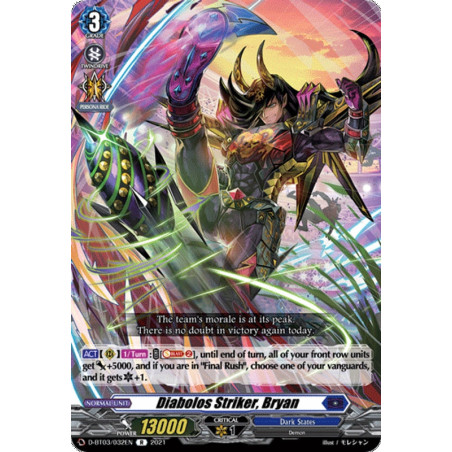 Vanguard_TCG_card_D-BT03_032EN_R_Diabolos_Striker_Bryan_Advance_of_Intertwined_Stars