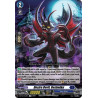 Vanguard_TCG_card_D-BT03_034EN_R_Desire_Devil_Boshokku_Advance_of_Intertwined_Stars