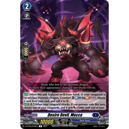 Vanguard_TCG_card_D-BT03_035EN_R_Desire_Devil_Mucca_Advance_of_Intertwined_Stars