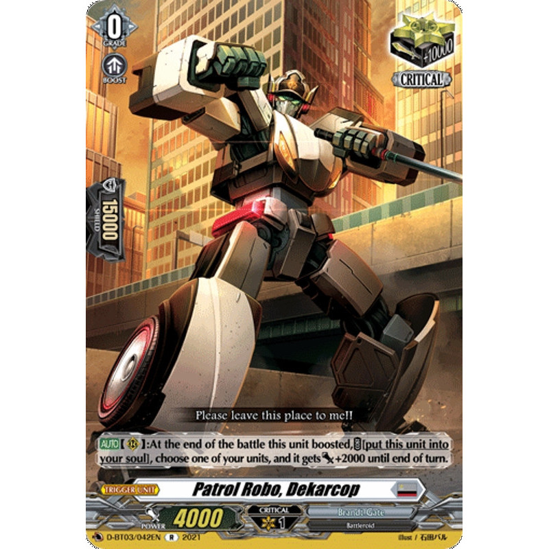 Vanguard_TCG_card_D-BT03_042EN_R_Patrol_Robo_Dekarcop_Advance_of_Intertwined_Stars