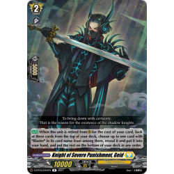 Vanguard_TCG_card_D-BT03_044EN_R_Knight_of_Severe_Punishment_Geid_Advance_of_Intertwined_Stars