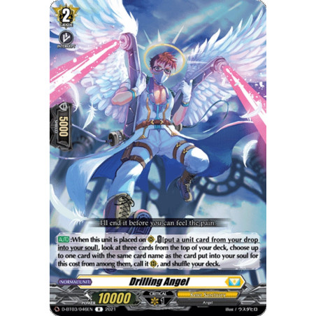 Vanguard_TCG_card_D-BT03_046EN_R_Drilling_Angel_Advance_of_Intertwined_Stars