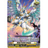 Vanguard_TCG_card_D-BT03_047EN_R_Blade_Feather_Dragon_Advance_of_Intertwined_Stars