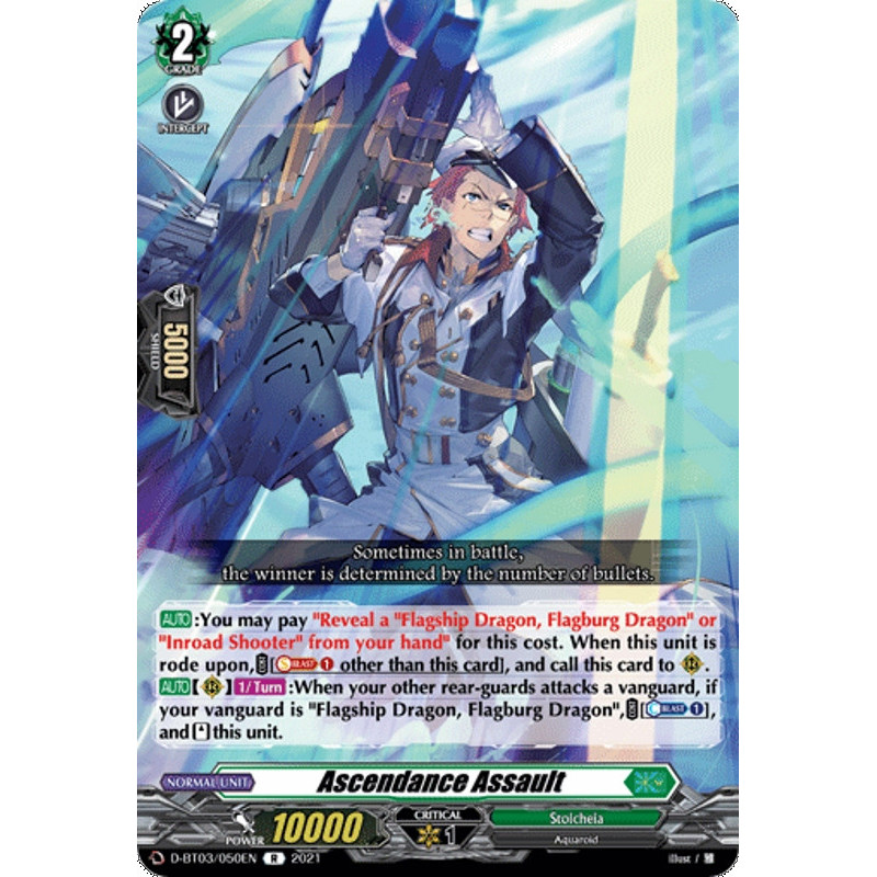Vanguard_TCG_card_D-BT03_050EN_R_Ascendance_Assault_Advance_of_Intertwined_Stars