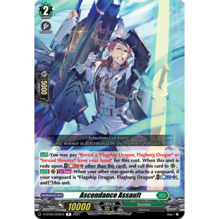 Vanguard_TCG_card_D-BT03_050EN_R_Ascendance_Assault_Advance_of_Intertwined_Stars