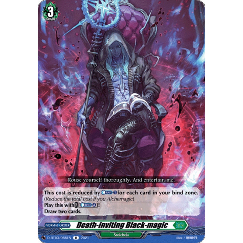 Vanguard_TCG_card_D-BT03_055EN_R_Death-inviting_Black-magic_Advance_of_Intertwined_Stars