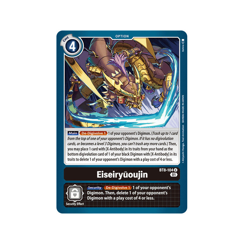 Digimon_TCG_BT8-104_Eiseiryūoujin_Uncommon_New_Awakening_Card_Game