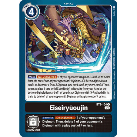 Digimon_TCG_BT8-104_Eiseiryūoujin_Uncommon_New_Awakening_Card_Game