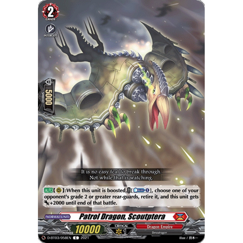 Vanguard_TCG_card_D-BT03_058EN_C_Patrol_Dragon_Scoutptera_Advance_of_Intertwined_Stars