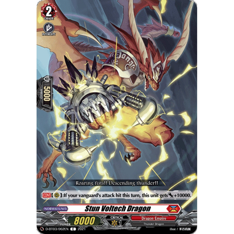 Vanguard_TCG_card_D-BT03_062EN_C_Stun_Voltech_Dragon_Advance_of_Intertwined_Stars