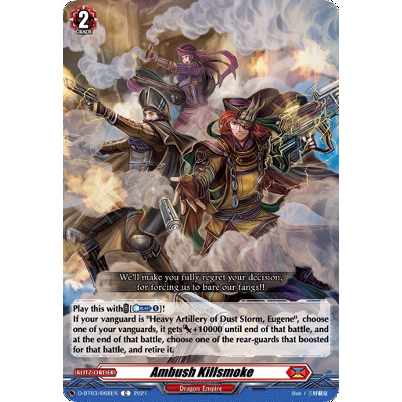 Vanguard_TCG_card_D-BT03_068EN_C_Ambush_Killsmoke_Advance_of_Intertwined_Stars