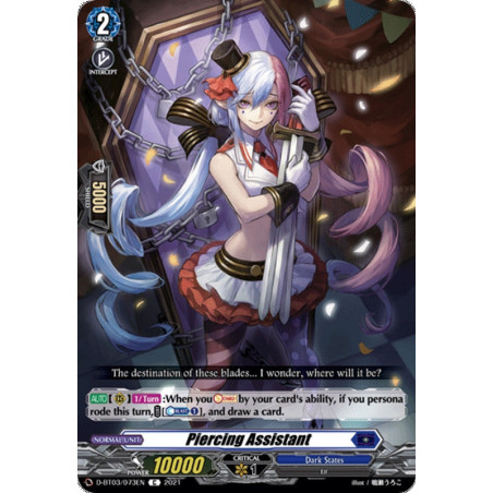 Vanguard_TCG_card_D-BT03_073EN_C_Piercing_Assistant_Advance_of_Intertwined_Stars